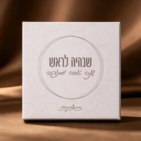 הדפס 2